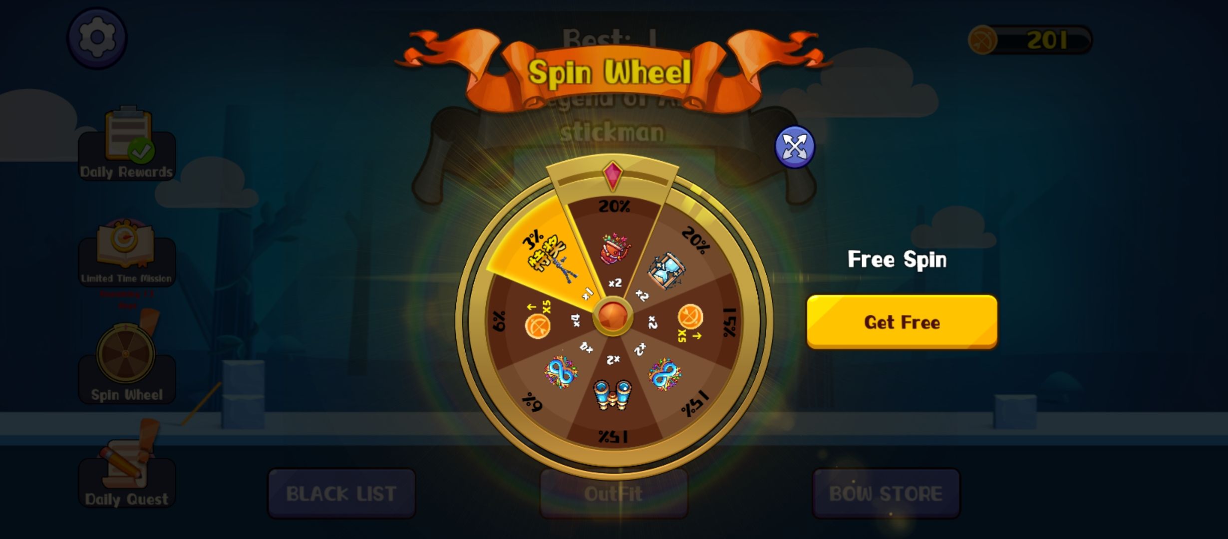 弓箭手火柴人传奇