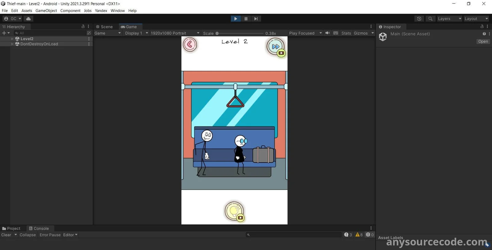 小偷解谜 - 拯救小偷
