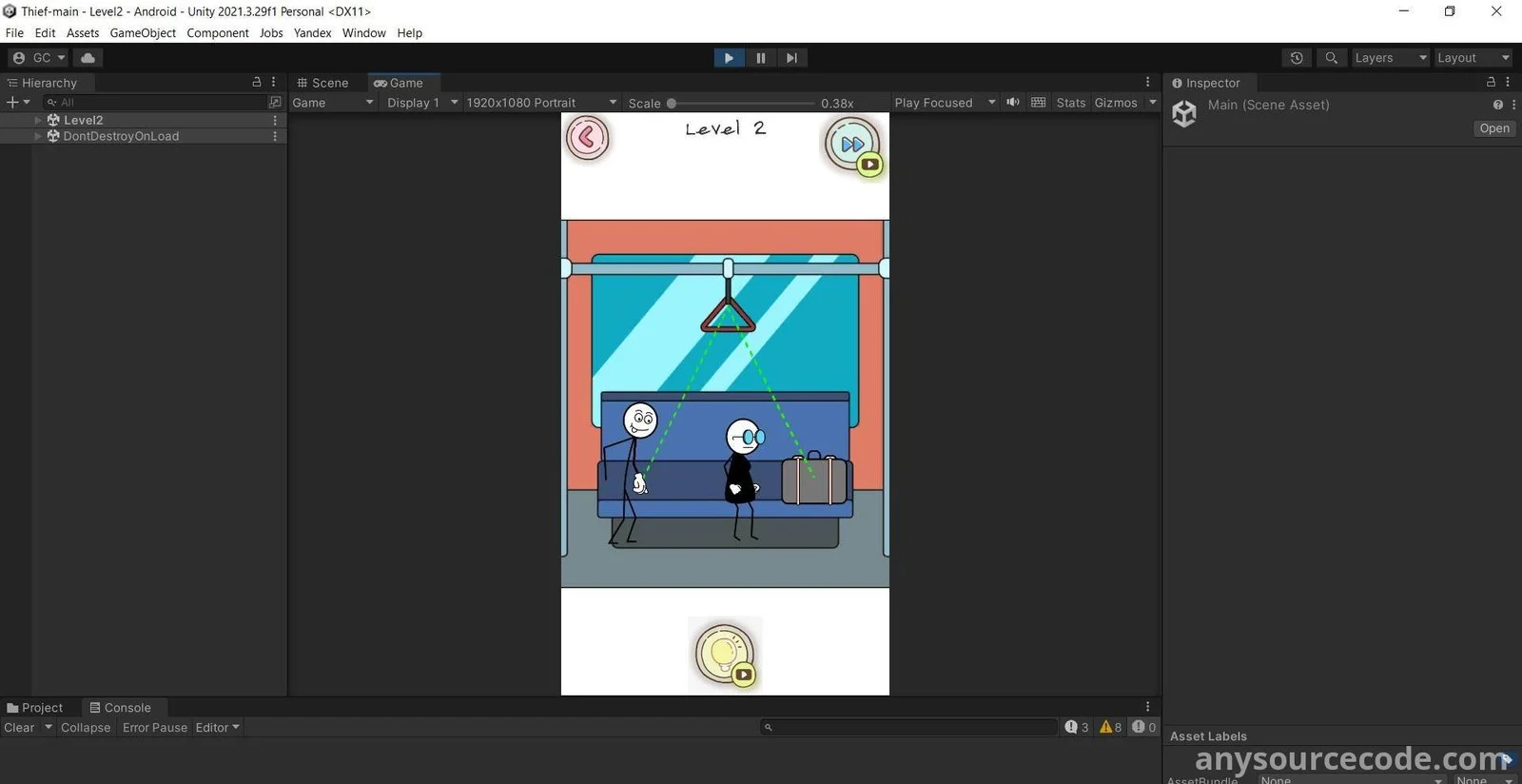 小偷解谜 - 拯救小偷