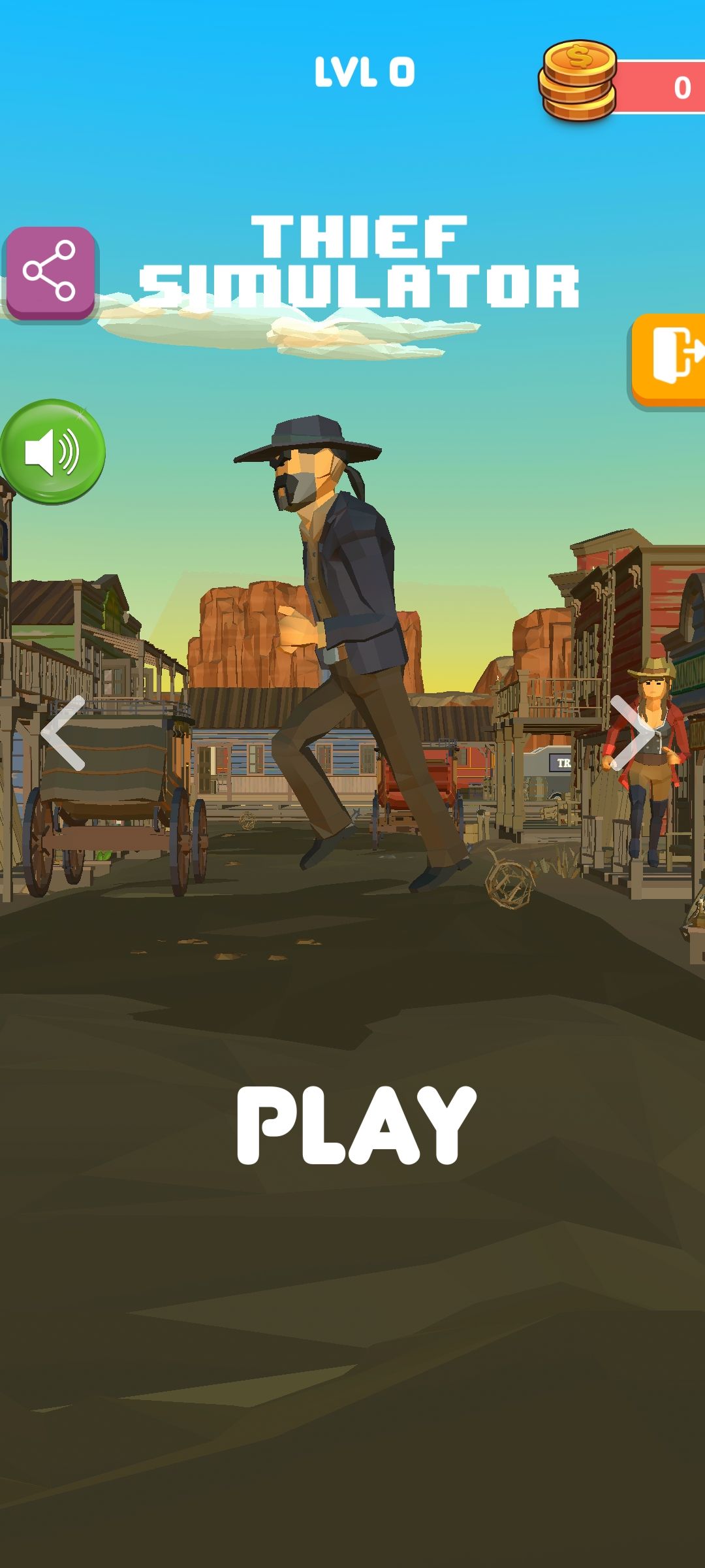 小偷模拟器游戏