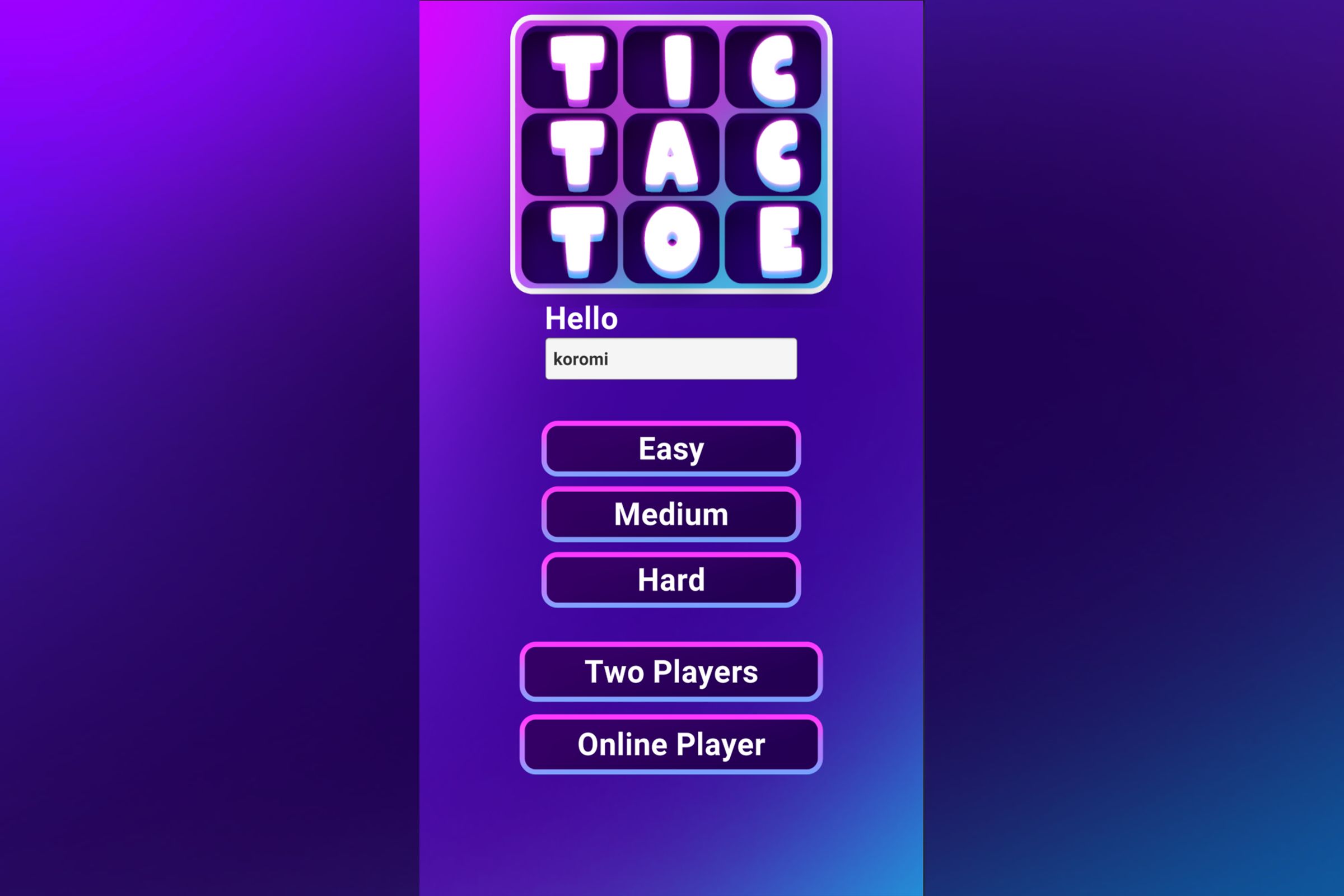 在线多人井字棋