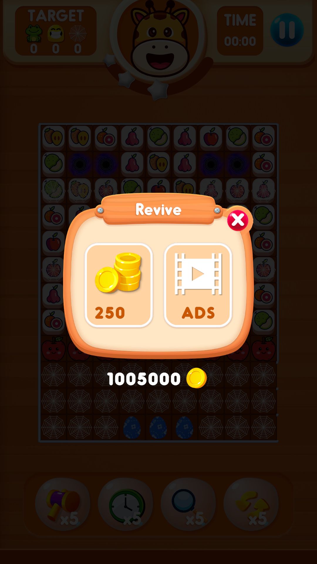 瓷砖连接完成游戏模板