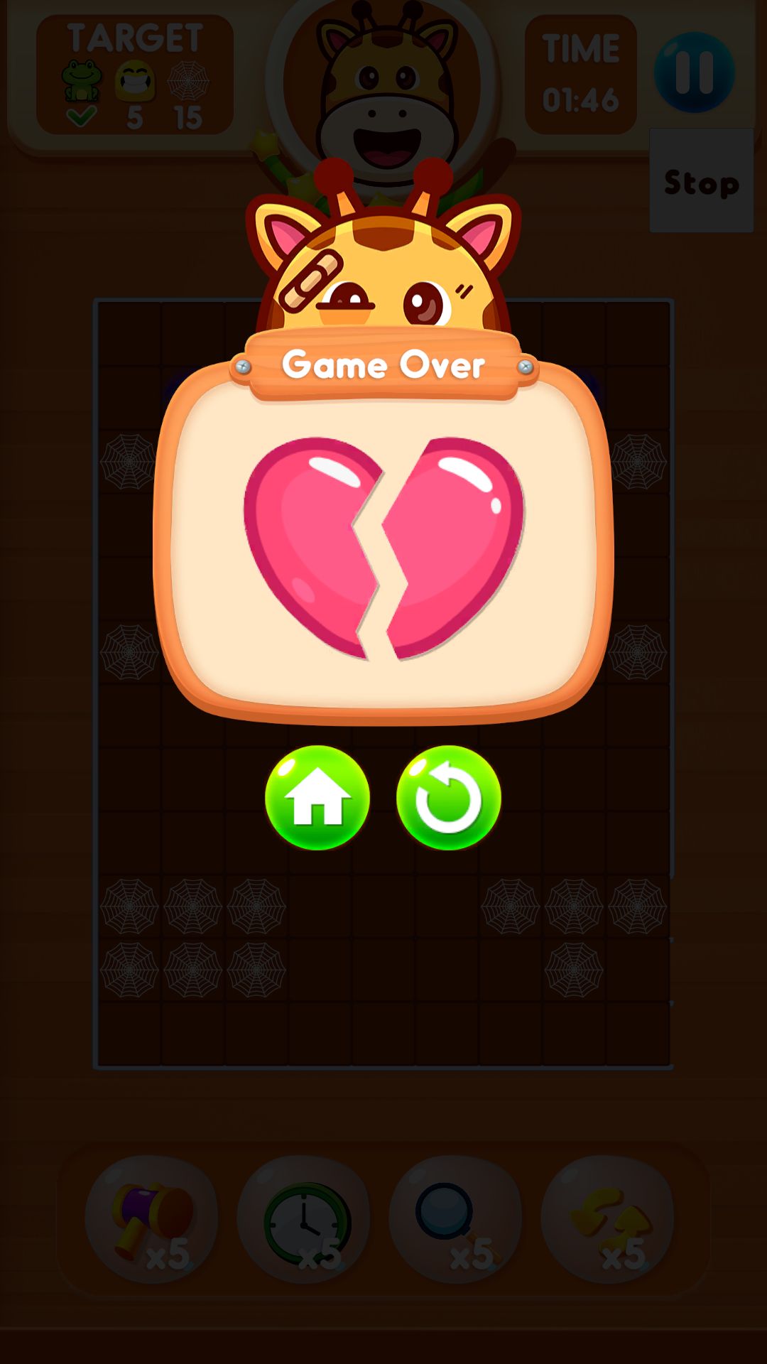 瓷砖连接完成游戏模板