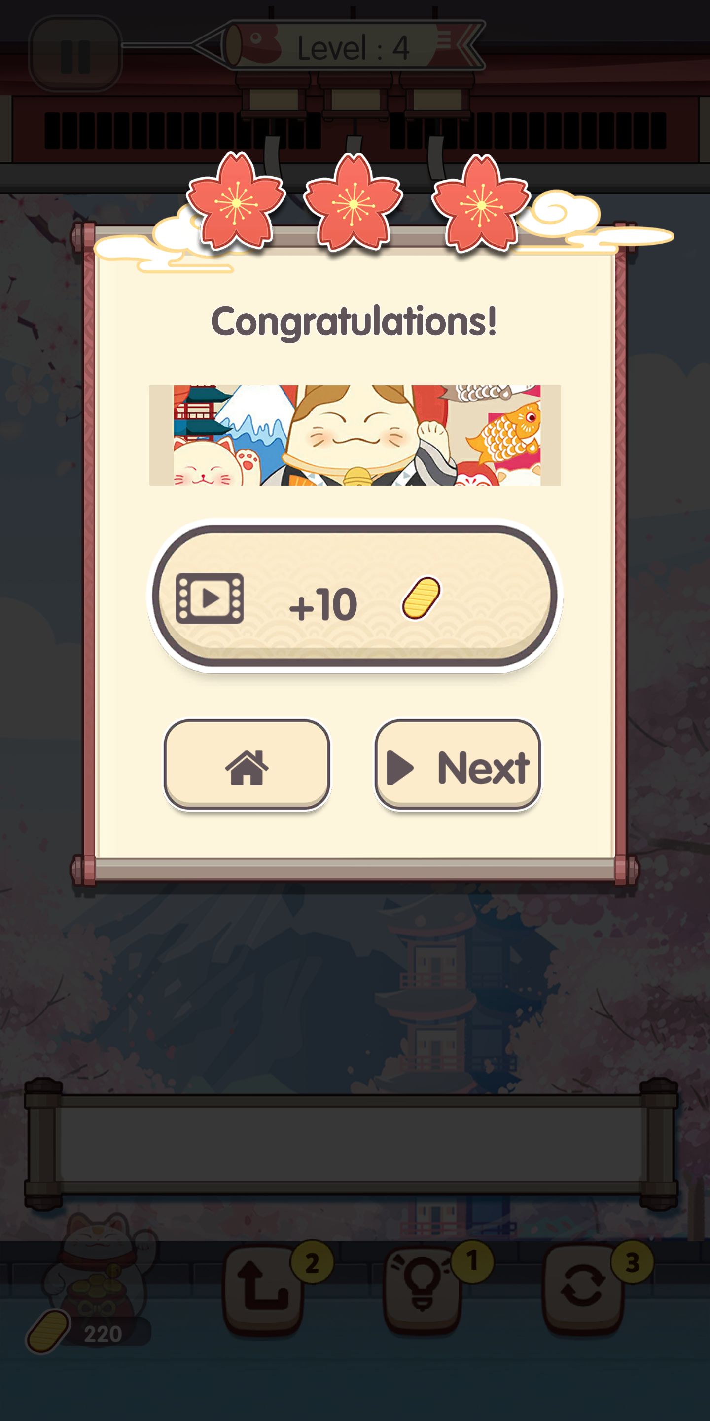 瓷砖匹配拼图全集