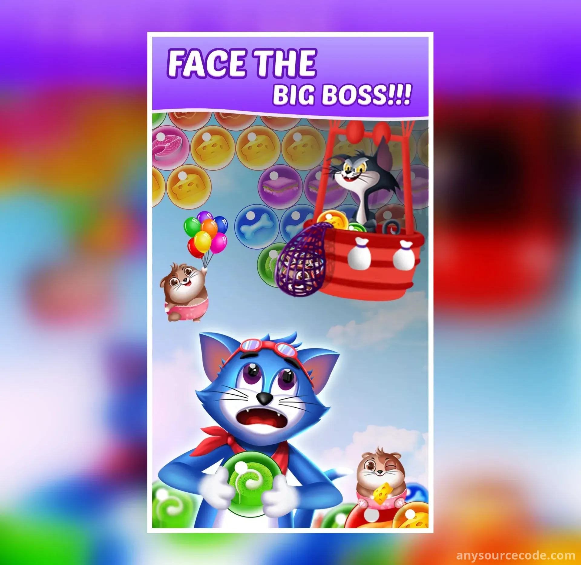 汤姆猫泡泡消：泡泡射击游戏