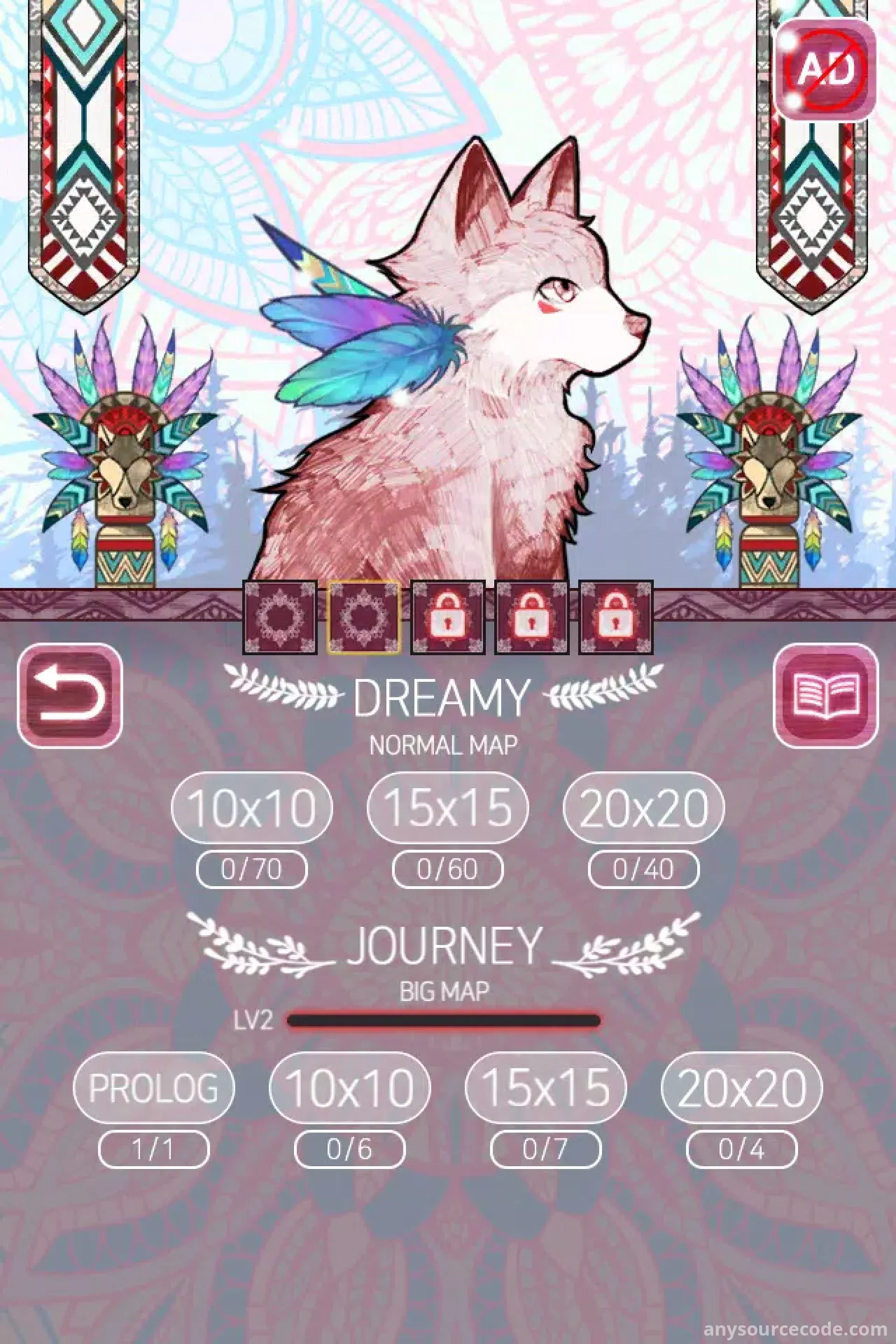 双眼——填字游戏