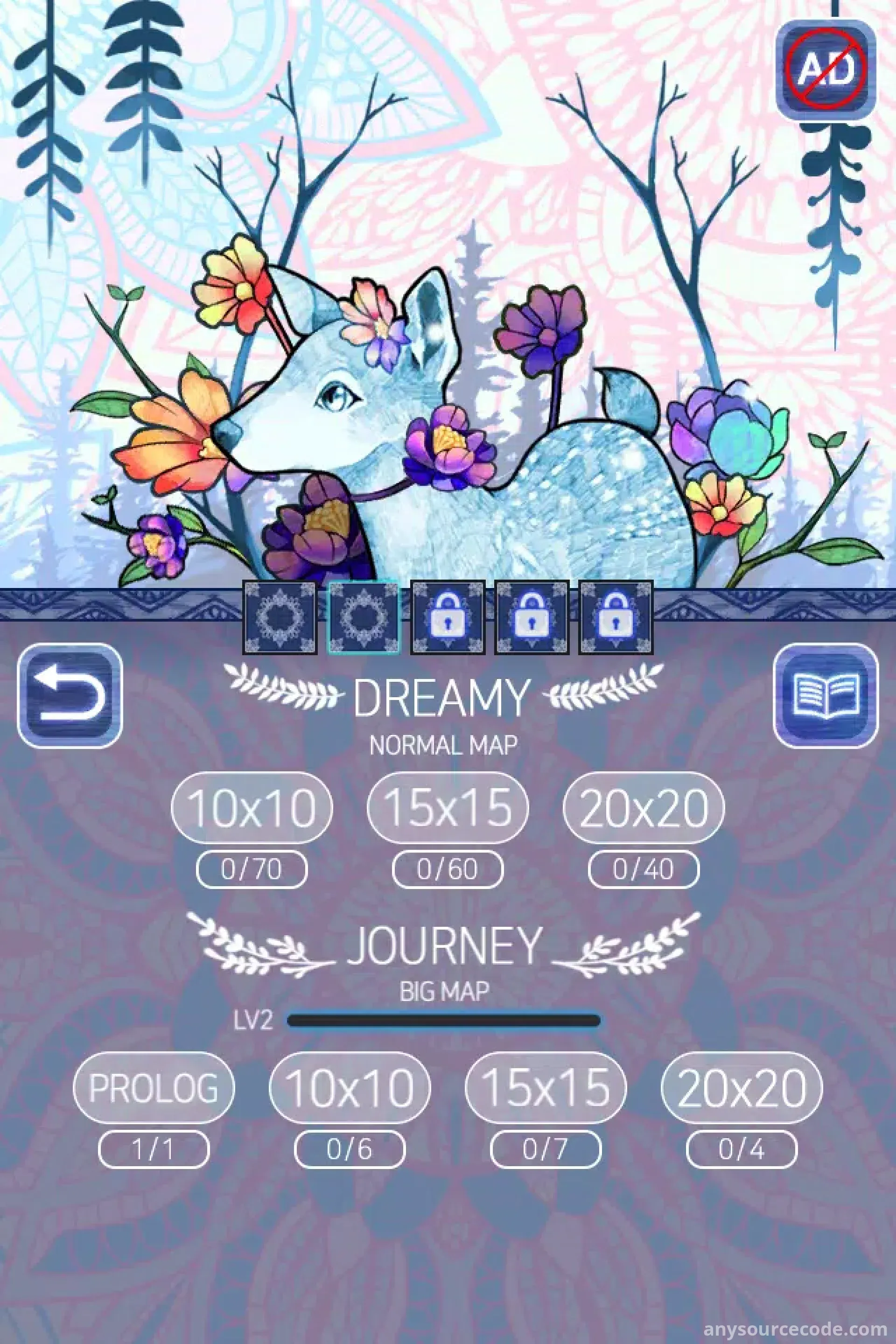 双眼——填字游戏