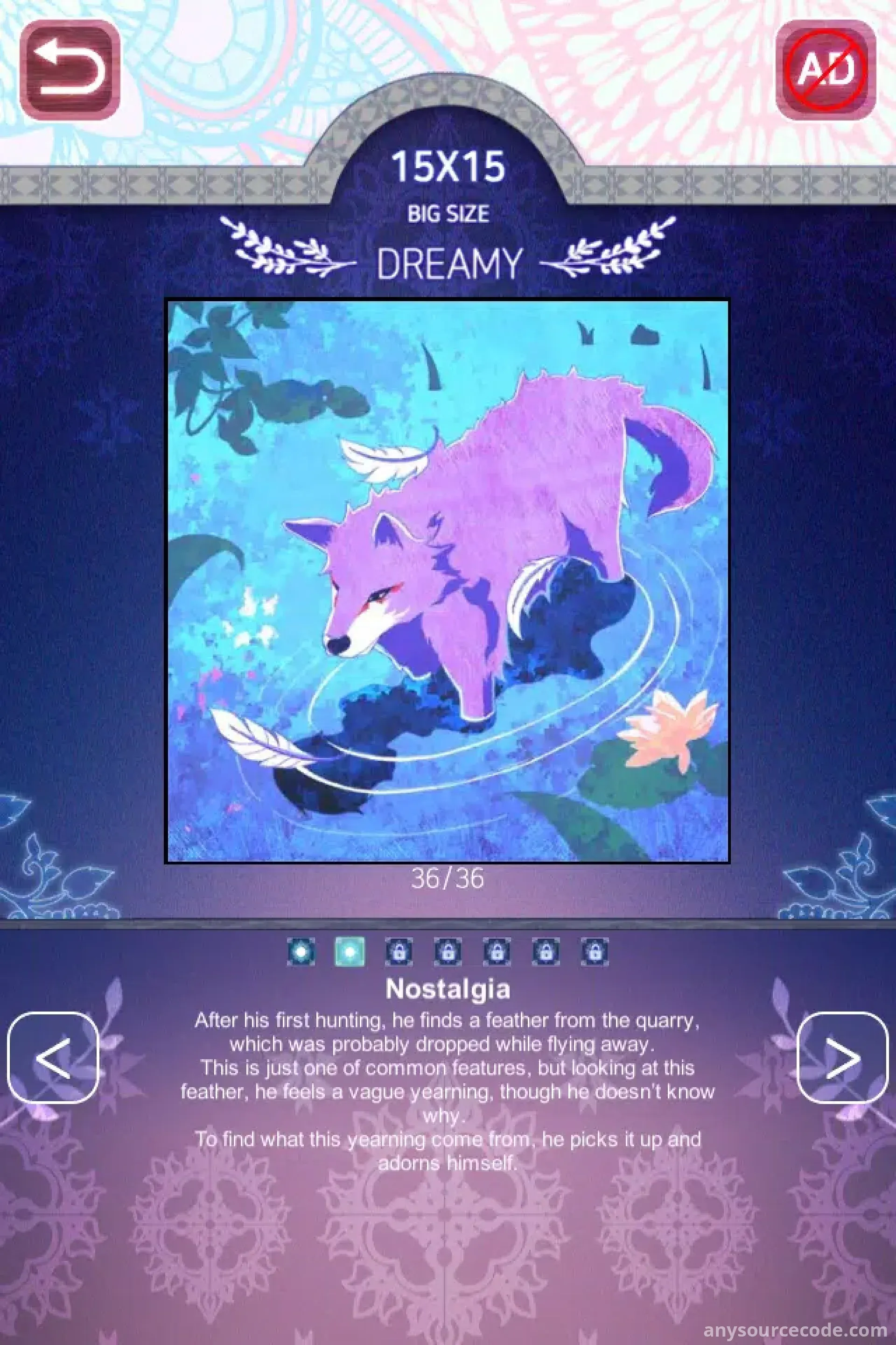 双眼——填字游戏