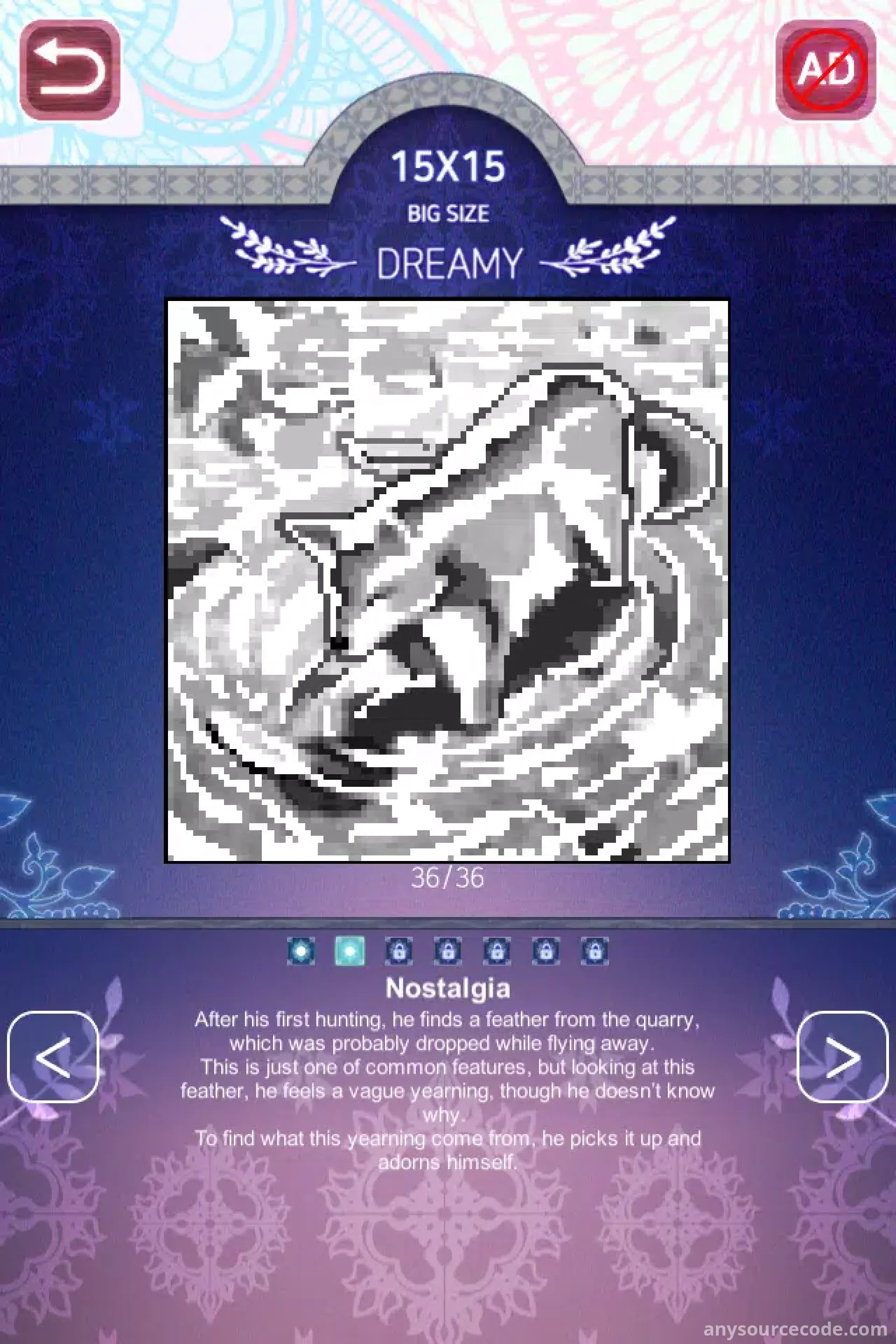 双眼——填字游戏