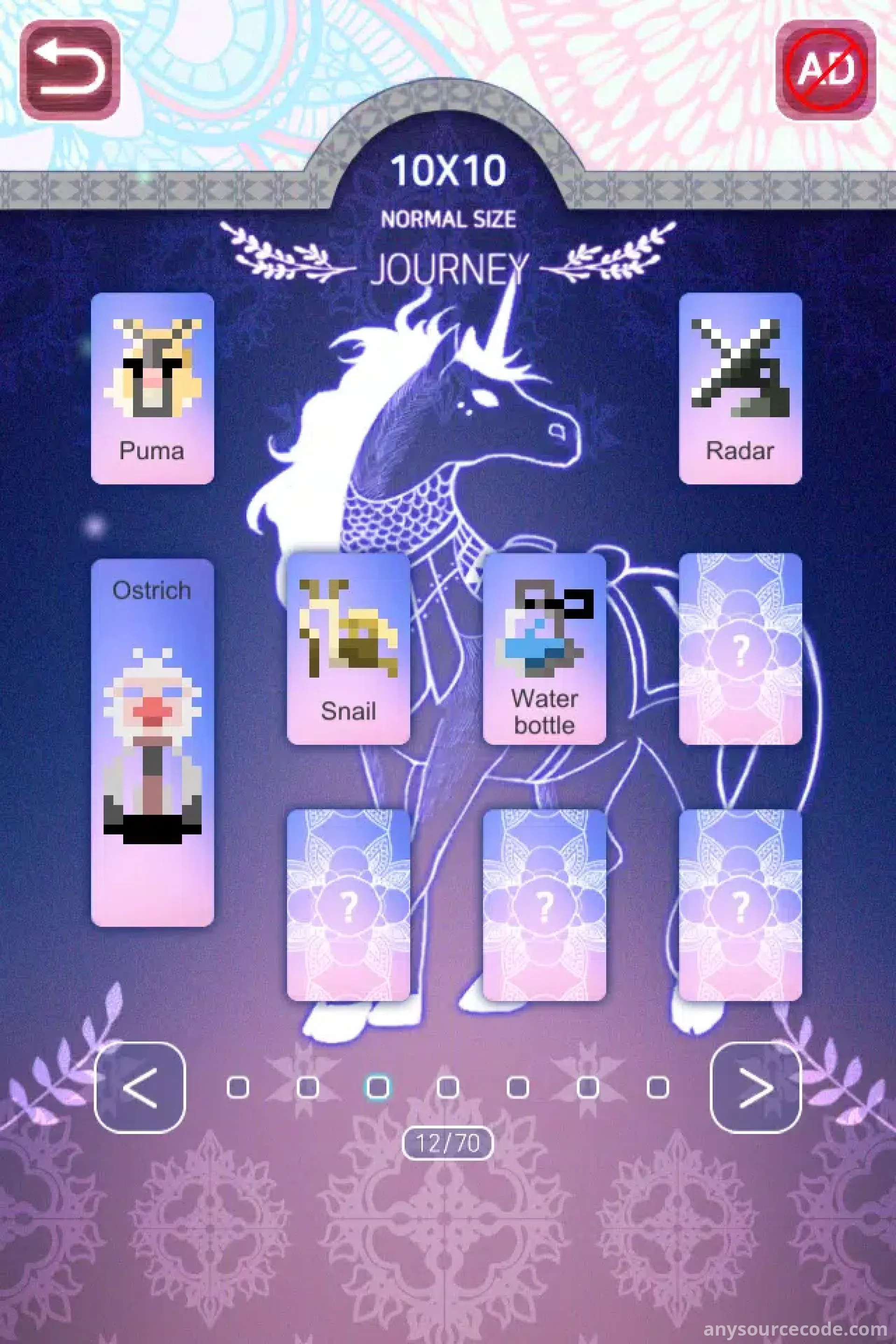 双眼——填字游戏