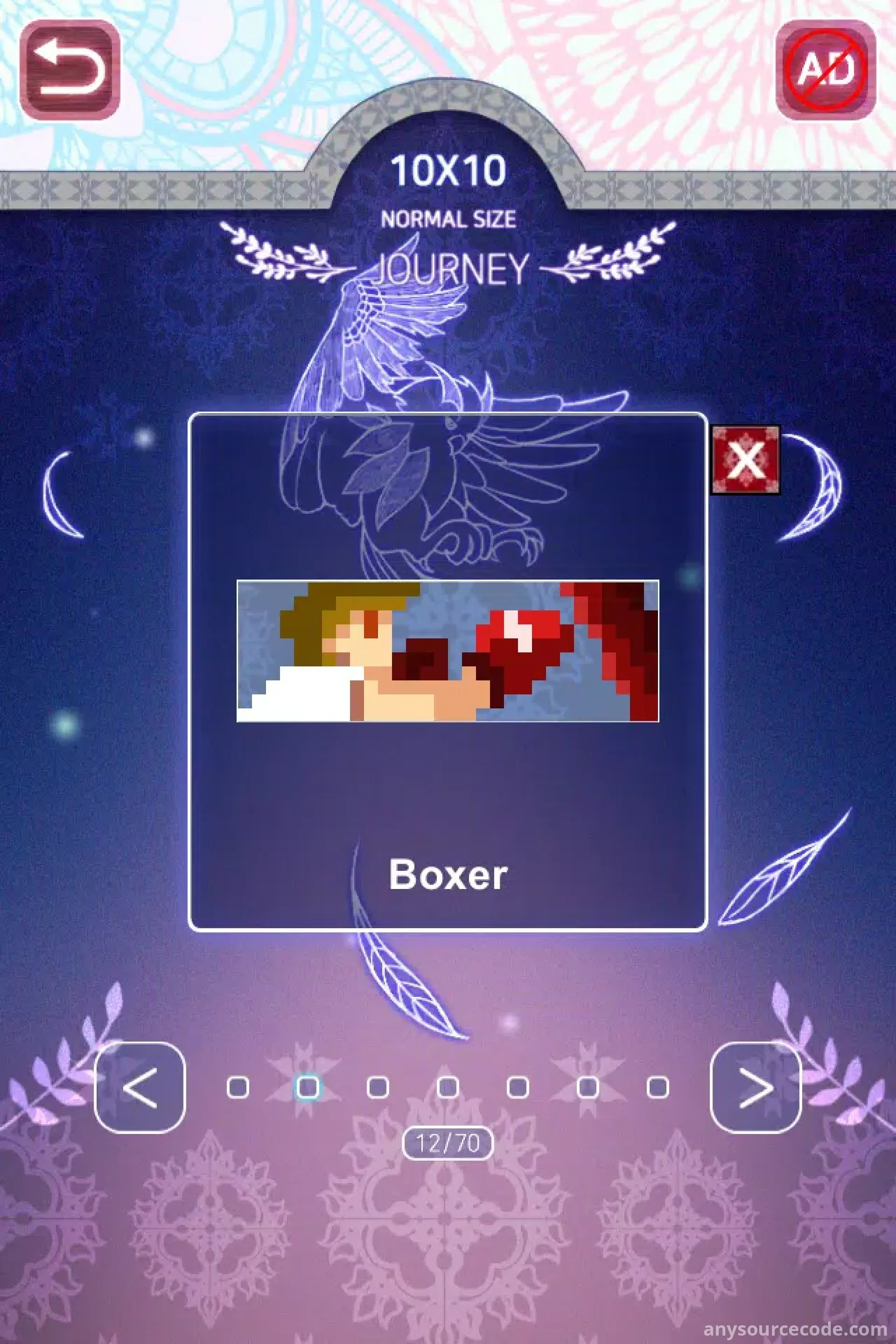 双眼——填字游戏