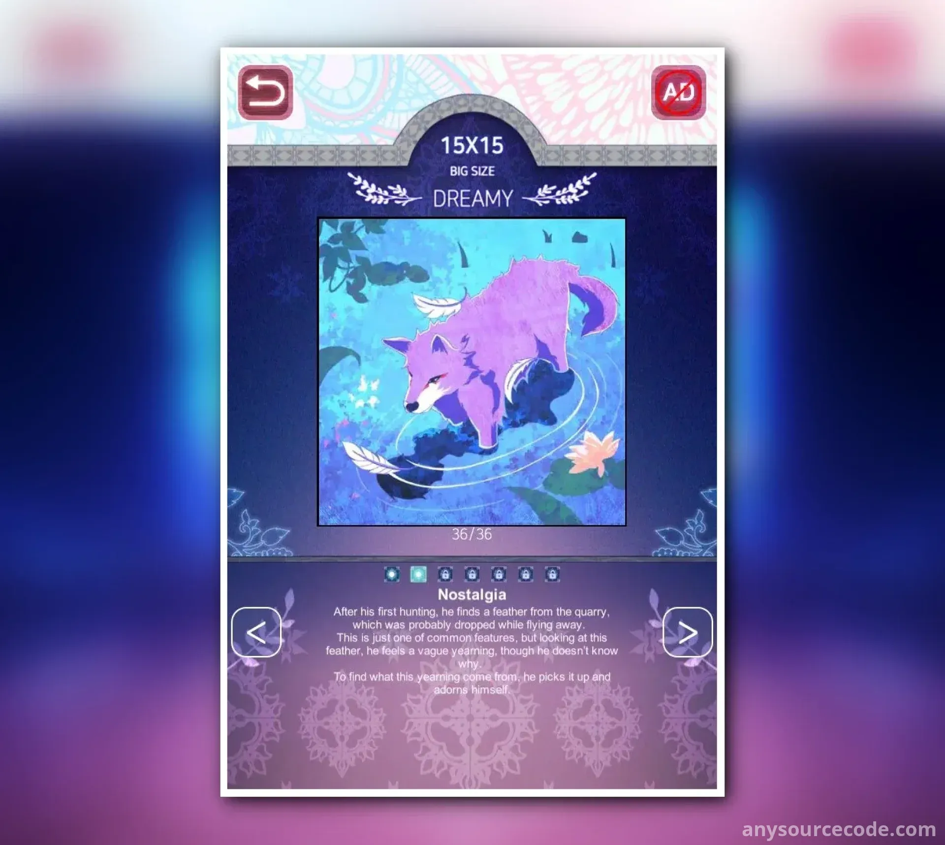 双眼——填字游戏