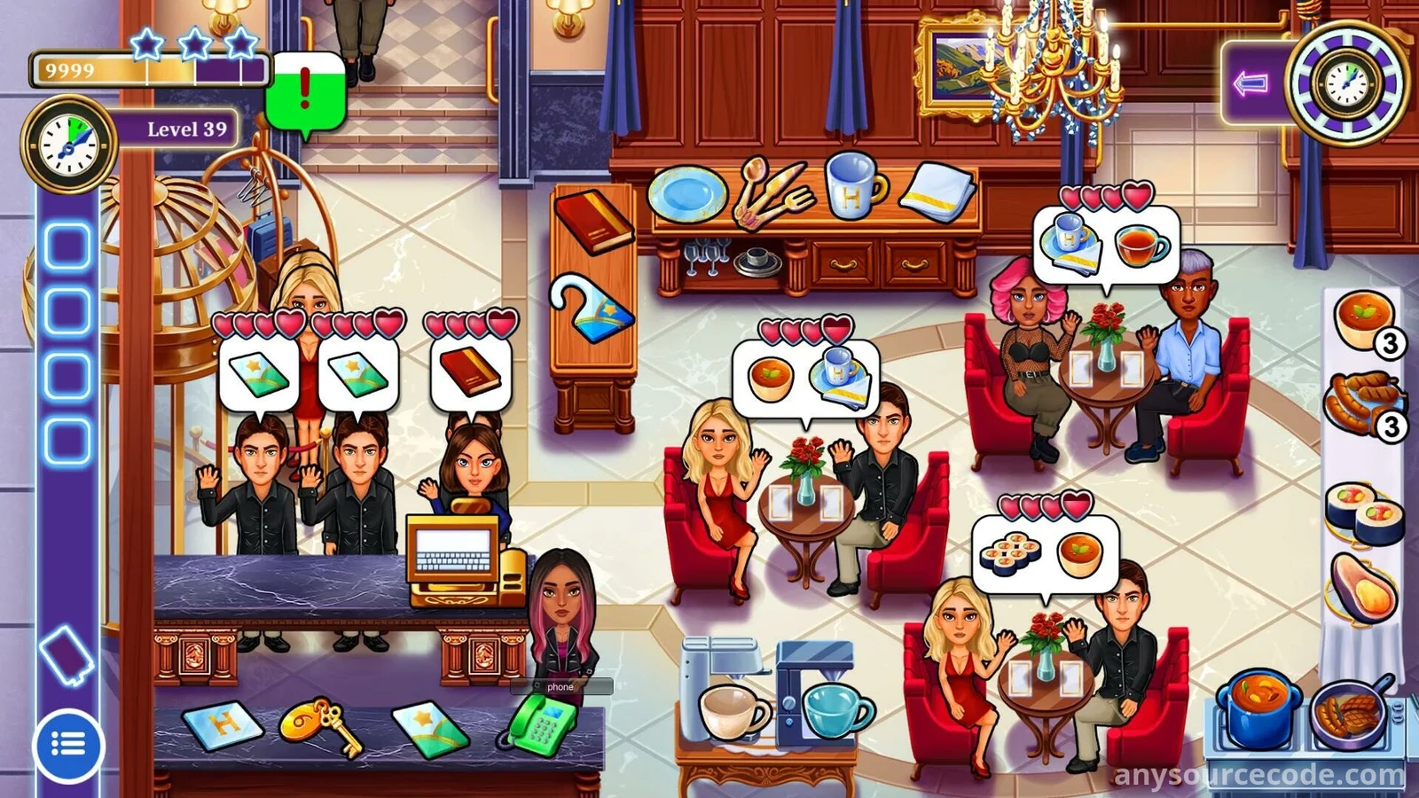 卧底：秘密管理