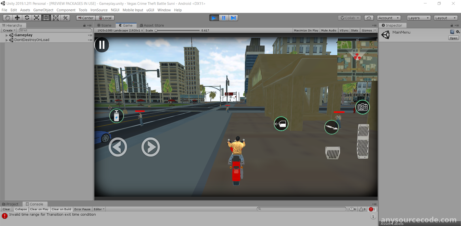 2023拉斯维加斯犯罪盗窃之战