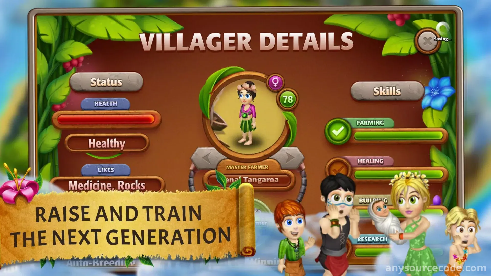 虚拟村民：起源2