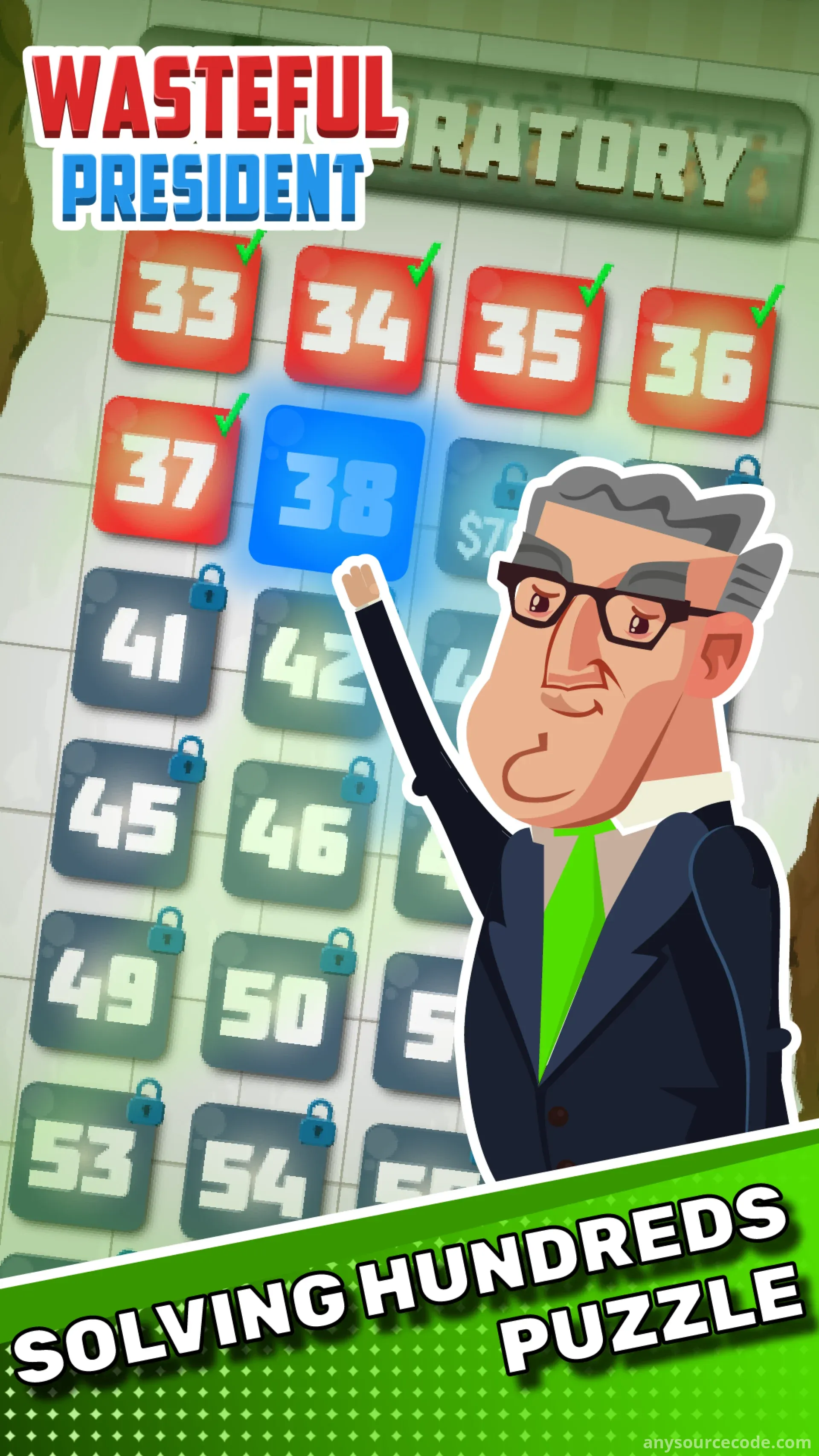 挥霍无度的总统