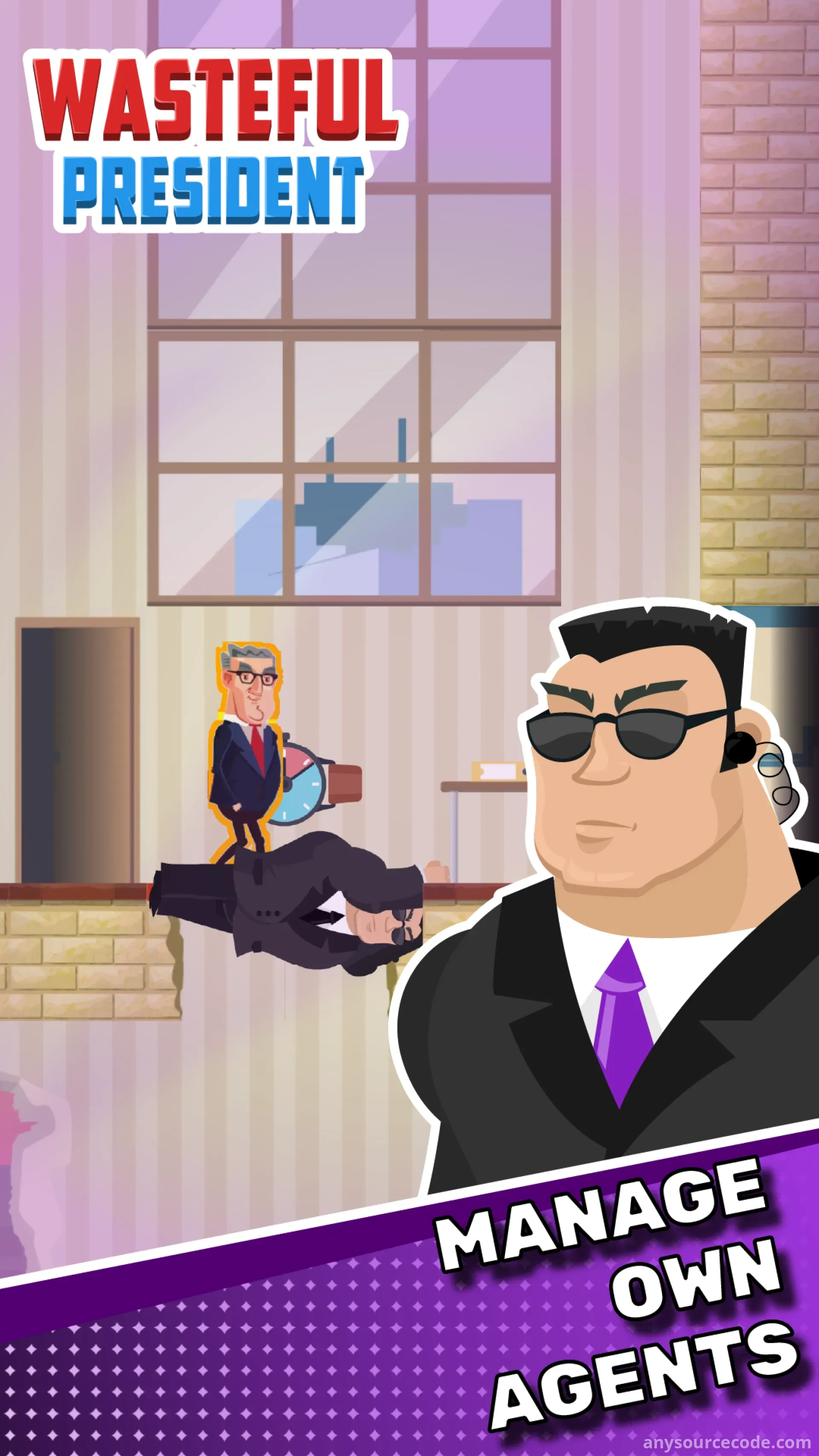 挥霍无度的总统