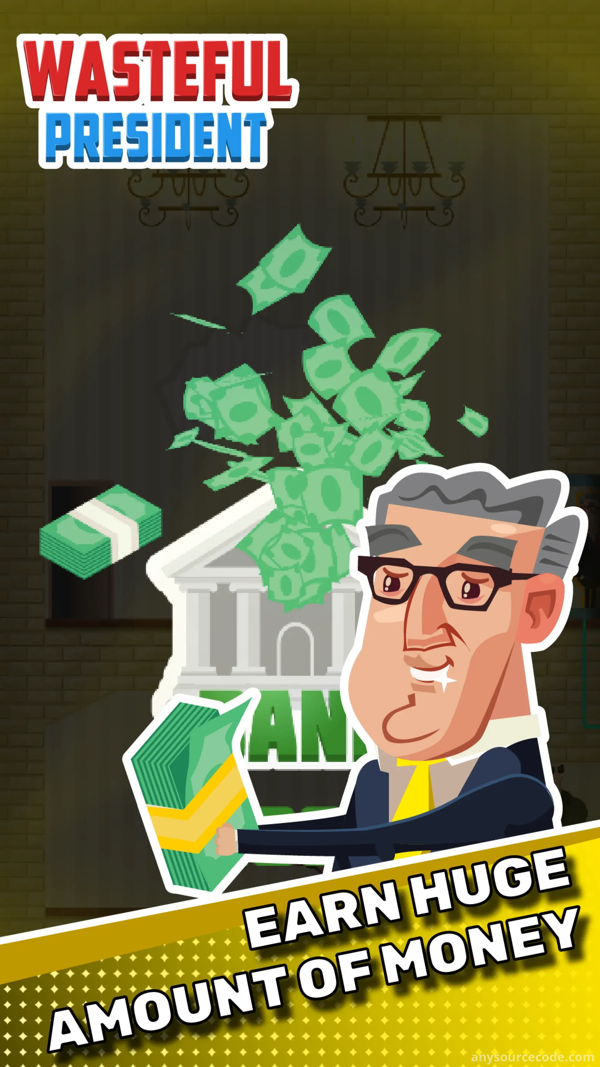 挥霍无度的总统