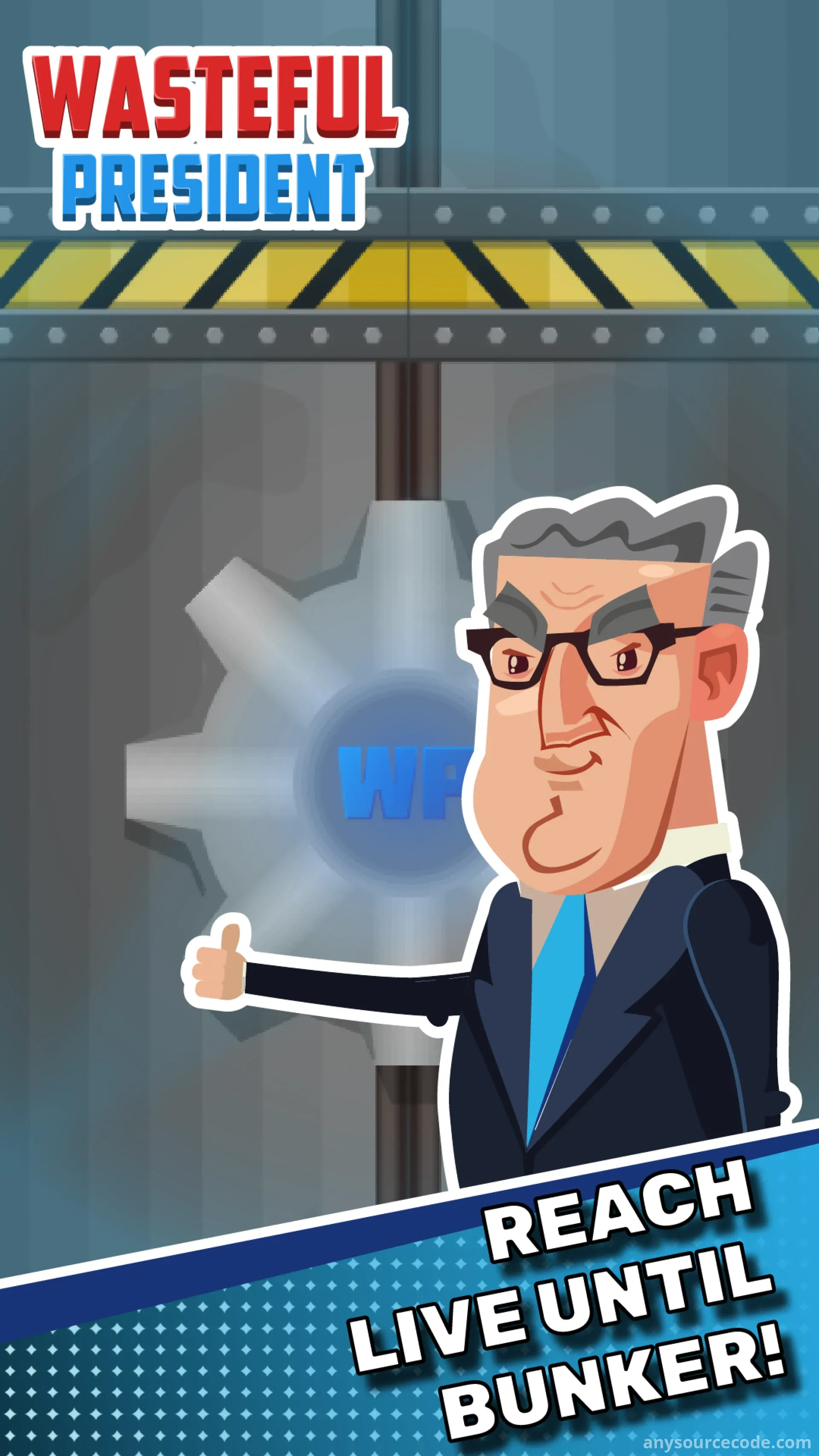 挥霍无度的总统