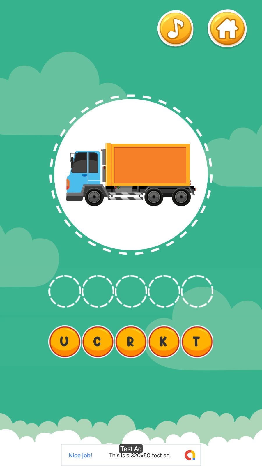 儿童单词拼写益智游戏