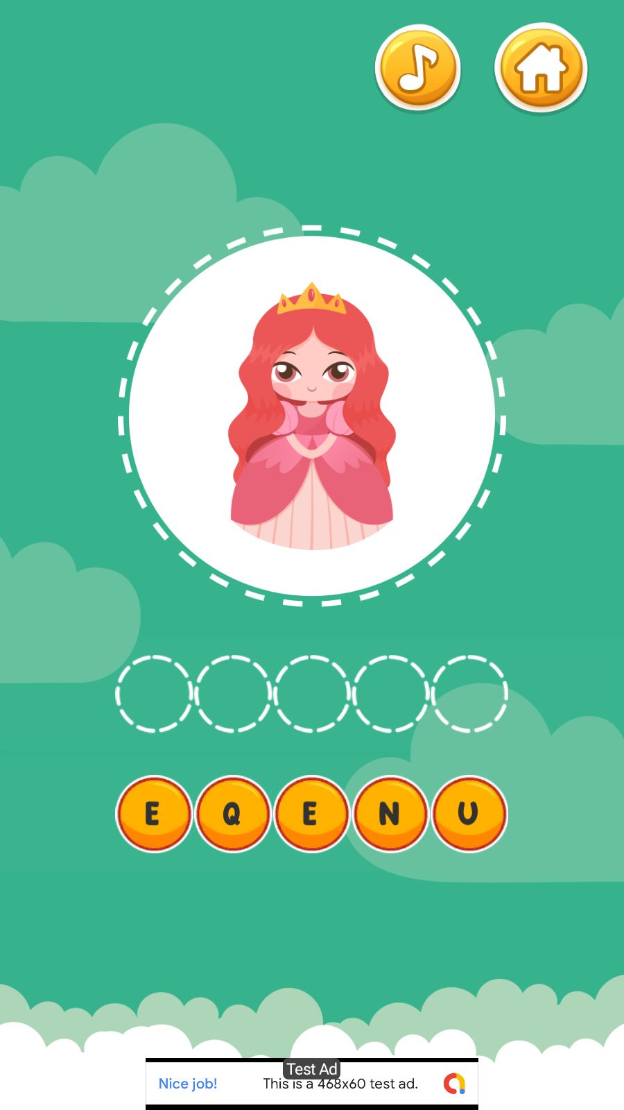 儿童单词拼写益智游戏