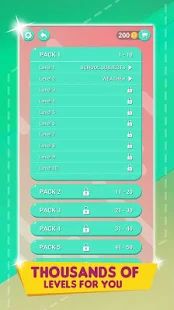 单词粉碎完整版