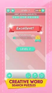 单词粉碎完整版