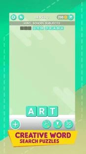 单词粉碎完整版