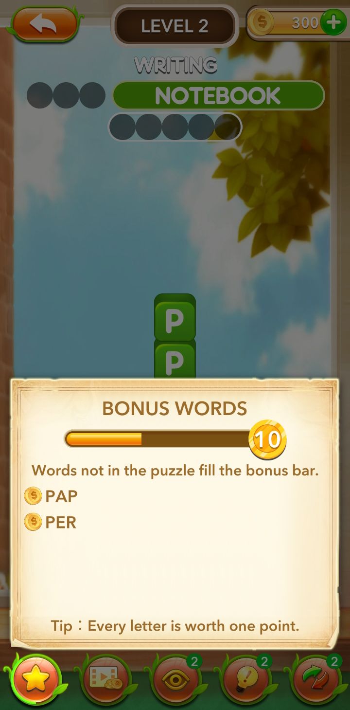 单词方块填字谜题