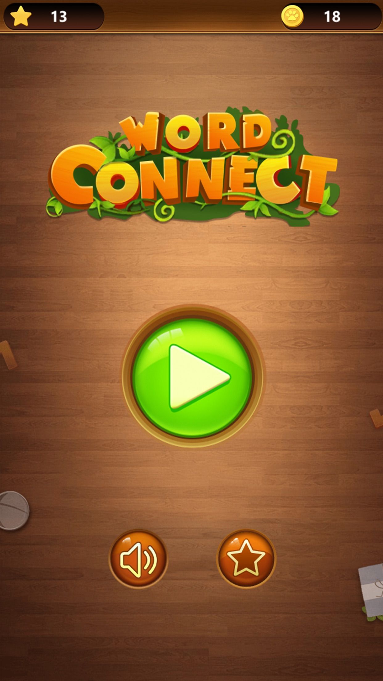 单词连线完整版