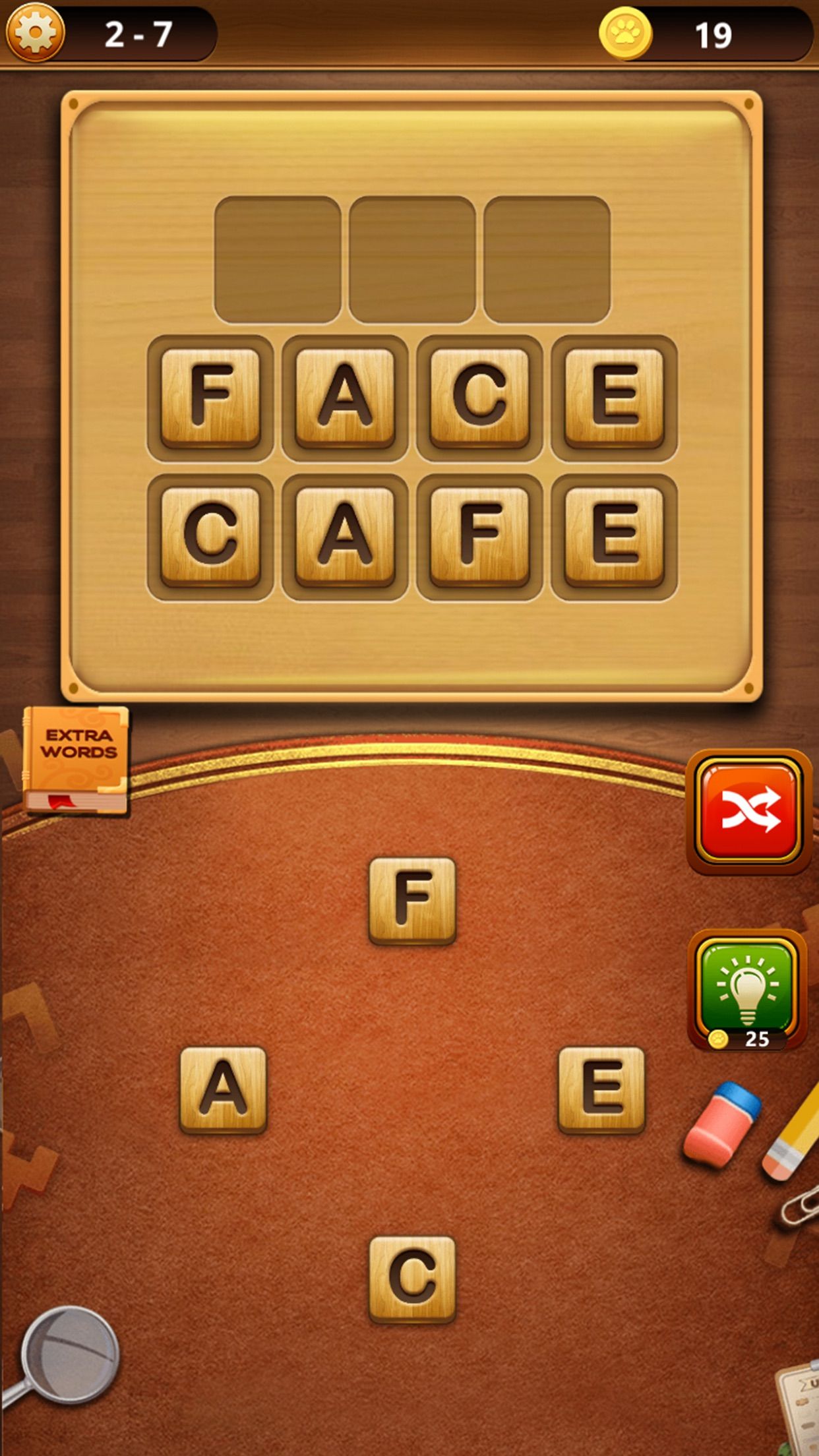 单词连线完整版