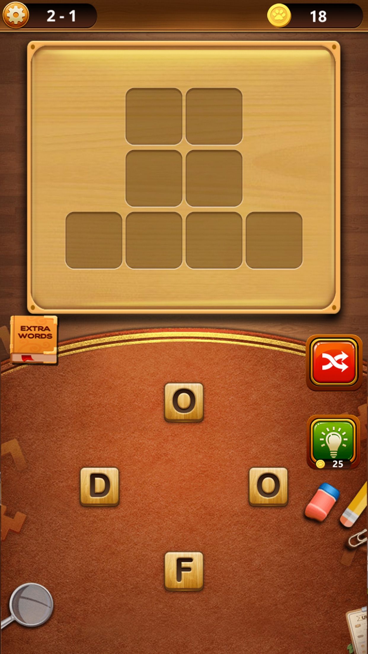 单词连线完整版