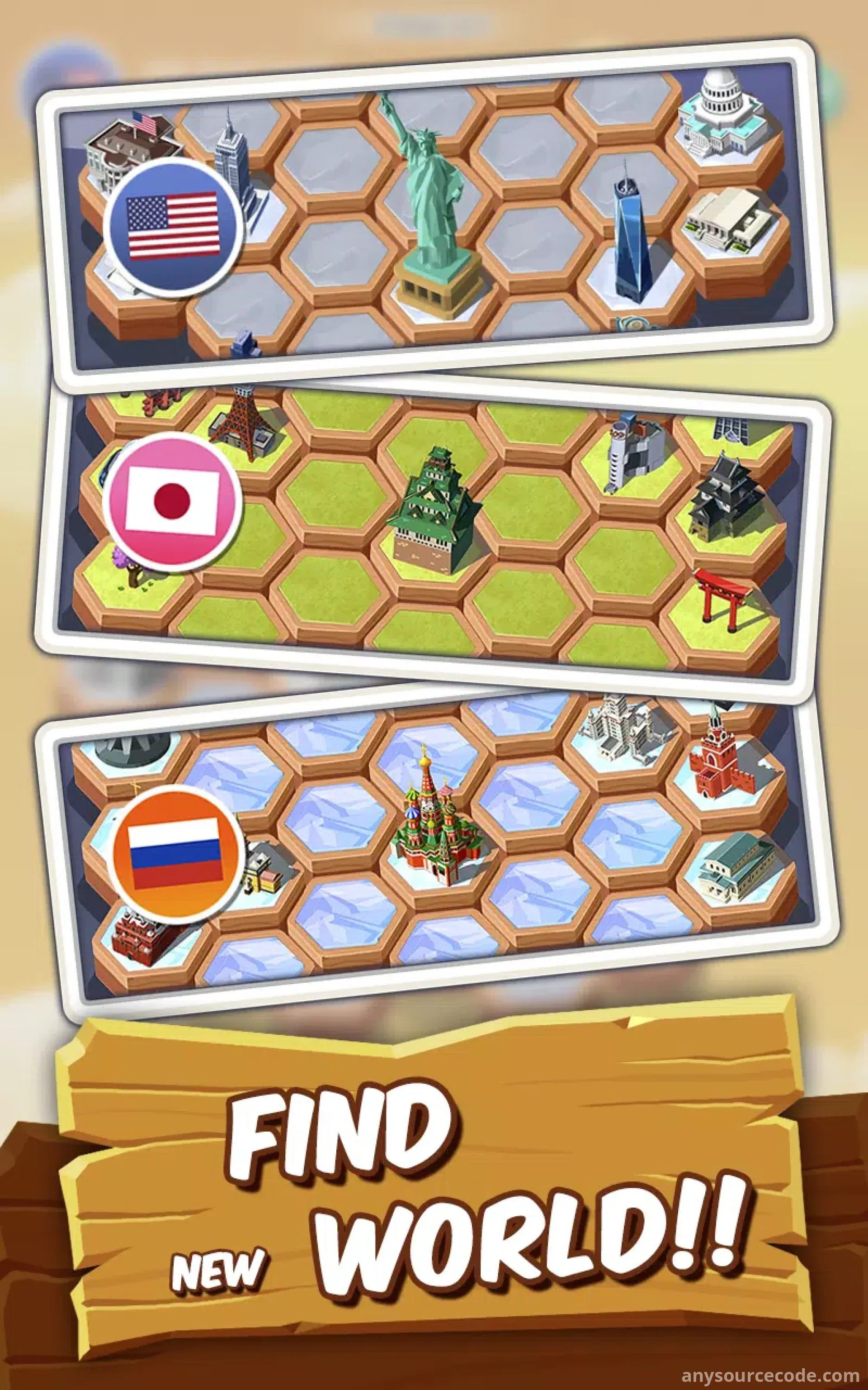 世界连线——配对与合并