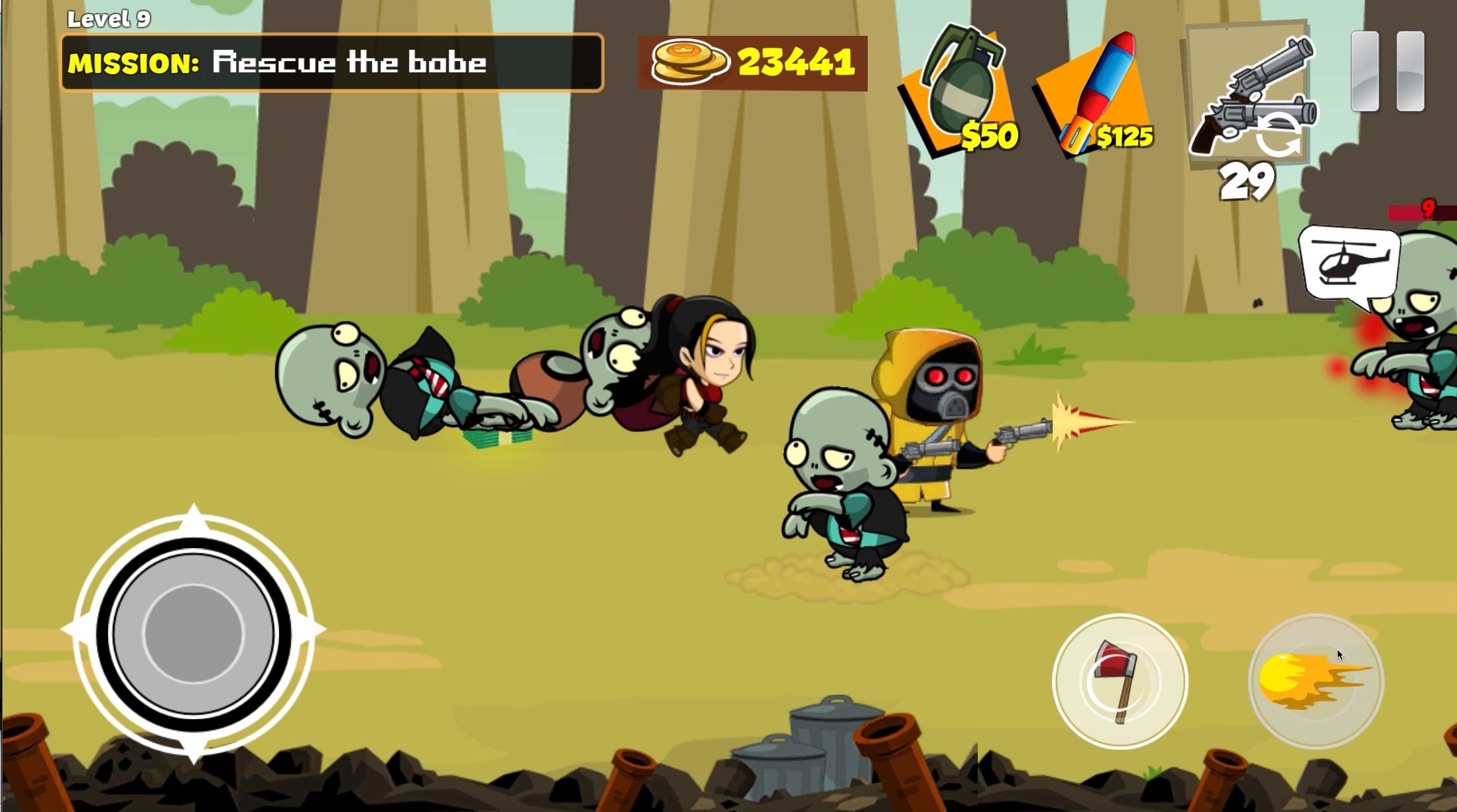 僵尸杀手：完整版