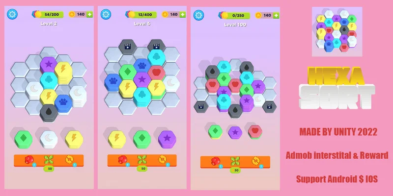 六边形排序谜题