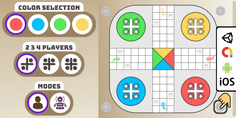 适用于安卓和iOS系统的鲁多棋游戏