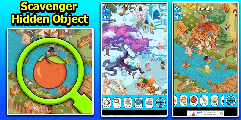 寻宝猎人隐藏物品搜寻游戏